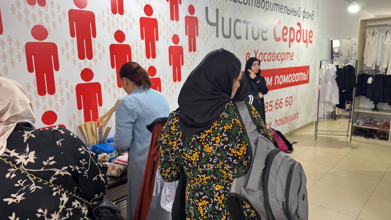 В Казбековском районе 50 детей получили помощь к школе в рамках акции Минтруда Дагестана «Собери ребёнка в школу»